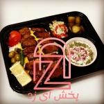 نمونه ظروف